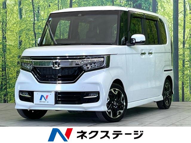 Ｎ－ＢＯＸカスタム　三重県 後席モニター　純正８型ナビ　禁煙車　アダプティブクルーズコントロール