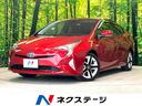 Ｓツーリングセレクション　禁煙車　純正９インチＳＤナビ　前席シートヒーター　セーフティセンス　レーダークルーズコントロール　クリアランスソナー　ブラック革シート　ＬＥＤヘッドライト　バックカメラ　ドライブレコーダー　ＥＴＣ(1枚目)