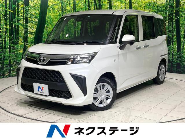 トヨタ ルーミー Ｘ　電動スライドドア　衝突軽減　禁煙車　純正ナビ　ｂｌｕｅｔｏｏｔｈ再生　バックカメラ　オートライト　スマートキー　地デジ　アイドリングストップ　ロールサンシェイド　バニティミラー　横滑り防止装置