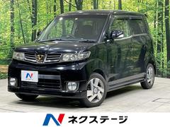 ホンダ　ゼストスパーク　Ｗ　純正ナビ　禁煙車　バックカメラ