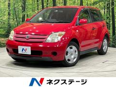 トヨタ　イスト　１．３Ｆ　Ｅエディション　禁煙車　ＣＤプレーヤー