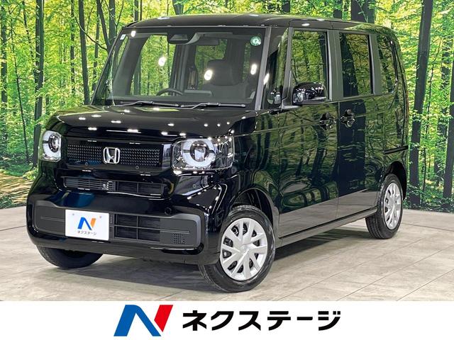 ホンダ Ｎ－ＢＯＸ ベースグレード　届出済未使用車　４ＷＤ　電動スライドドア　ホンダセンシング　アダプティブクルーズコントロール　スマートキー　ＬＥＤヘッドライト　オートハイビーム　オートライト　ステアリングスイッチ　盗難防止装置