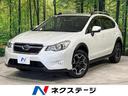 スバル ＸＶ ２．０ｉ－Ｌ　アイサイト　４ＷＤ　アイサイトｖｅｒ...