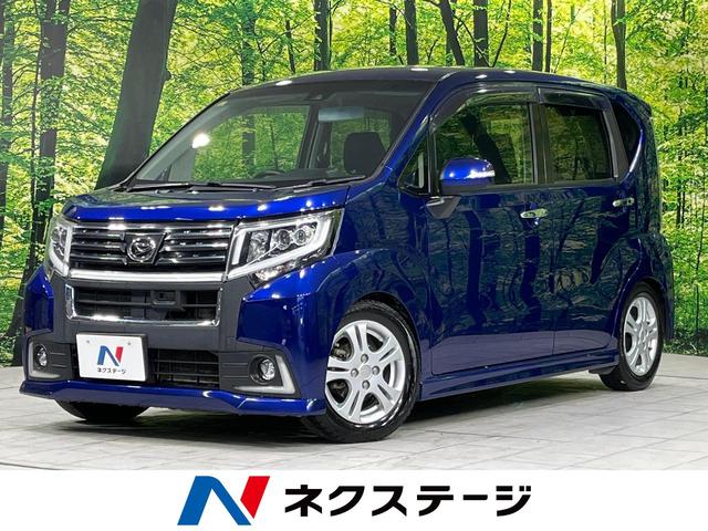 カスタム　ＲＳ　ハイパーＳＡＩＩ　４ＷＤ　ターボ　ＳＤナビ　スマートアシスト　ＥＴＣ　スマートキー　ＬＥＤヘッドライト　純正革巻きハンドル　禁煙車　フルセグＴＶ　純正１４インチアルミホイール　オートエアコン　オートライト