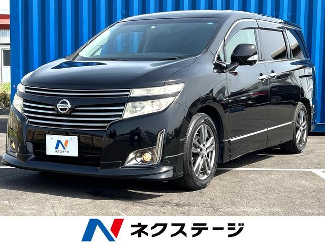 日産 エルグランド