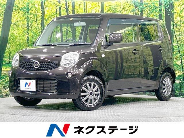 日産 モコ Ｓ　ＦＯＵＲ　４ＷＤ　ＳＤナビ