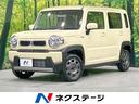 ハイブリッドＧ　アダプティプクルーズ車線逸脱抑制機能レス　４ＷＤ　セーフティサポート　シートヒーター　スマートキー　クリアランスソナー　オートハイビーム　誤発進抑制　車線逸脱警報　ステアリングスイッチ　オートエアコン(1枚目)