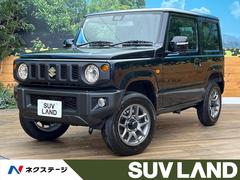 スズキ　ジムニー　ＸＣ　届出済み未使用車　デュアルセンサーブレーキサポート　クルーズコントロール