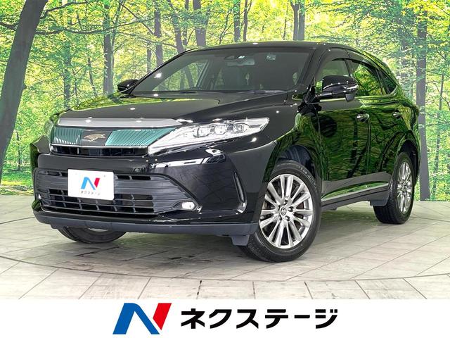 トヨタ ハリアー プレミアム　４ＷＤ　禁煙車　セーフティセンス　ＪＢＬサウンドシステム付純正ナビ　レーダークルーズコントロール　バックカメラ　ＥＴＣ　Ｂｌｕｅｔｏｏｔｈ再生　パワーバックドア　ＬＥＤヘッドライト　ＬＥＤフォグライト