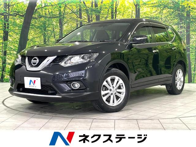 エクストレイル(日産) ２０Ｘ　エマージェンシーブレーキパッケージ　４ＷＤ　禁煙車　７人乗り　エマージェンシーブレーキ　純正ＳＤナビゲーション 中古車画像