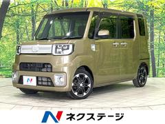 ダイハツ　ウェイク　Ｇターボ　レジャーエディションＳＡＩＩ　４ＷＤ　両側パワースライド