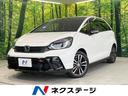 ｅ：ＨＥＶ　ＲＳ　禁煙車　純正ナビ　バックカメラ　電動パーキング　レーダークルーズコントロール　ホンダセンシング　横滑り防止装置　Ｂｌｕｅｔｏｏｔｈ　スマートキー　ＵＳＢ端子　ＥＴＣ　オートエアコン　電格ミラー(1枚目)