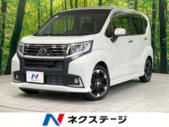 ダイハツ　ムーヴ　カスタム　ＲＳ　ハイパーＳＡ　禁煙車