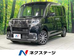 ダイハツ　タント　カスタムＸ　トップエディションＳＡＩＩＩ　禁煙車　衝突被害軽減システム