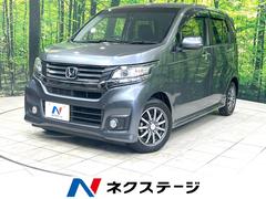 ホンダ　Ｎ−ＷＧＮカスタム　Ｇ　ターボパッケージ　ＳＤナビ　衝突軽減装置