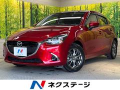 マツダ　デミオ　１３Ｓツーリング　禁煙車　衝突被害軽減装置　マツダコネクトナビ