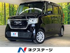 ホンダ　Ｎ−ＢＯＸ　Ｇ　ＥＸホンダセンシング　禁煙車　両側電動スライドドア