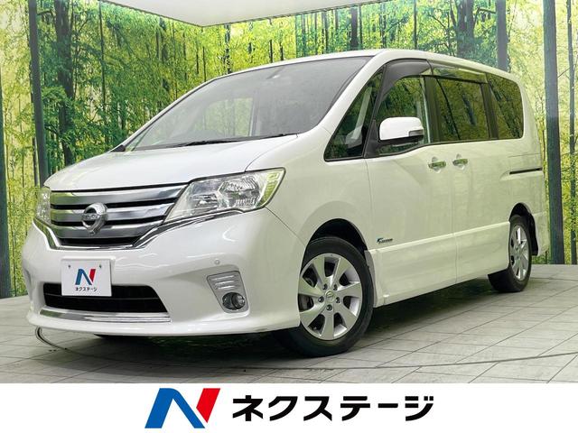 日産 セレナ ハイウェイスター　Ｓ－ハイブリッド　Ｖセレクション　純正ナビ　後席モニター　両側電動スライドドア　禁煙車　全周囲カメラ　ＥＴＣ　クルーズコントロール　ＨＩＤヘッドライト　Ｂｌｕｅｔｏｏｔｈ再生　スマートキー　オートライト　アイドリングストップ