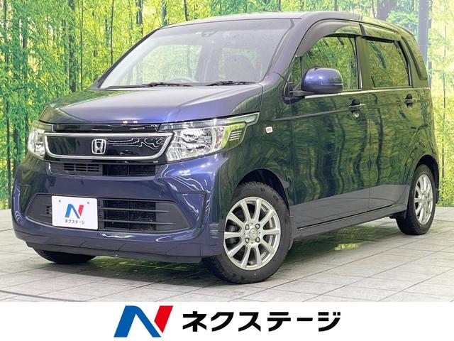 ホンダ Ｎ−ＷＧＮ Ｇ　Ａパッケージ　純正ナビ　禁煙車