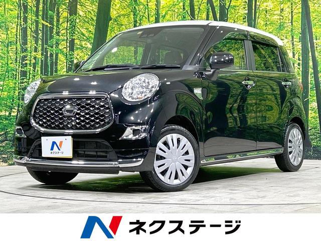 ダイハツ キャスト スタイルＸ　リミテッド　ＳＡＩＩＩ　禁煙車　ＳＤナビ　バックカメラ　スマートアシストＩＩＩ　シートヒーター　オートエアコン　オートライト　スマートキー　プッシュスタート　アイドリングストップ　電動格納ミラー　シートリフター