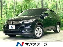 ホンダ　ヴェゼル　ハイブリッドＸ　ホンダセンシング　禁煙車　純正ＳＤナビ