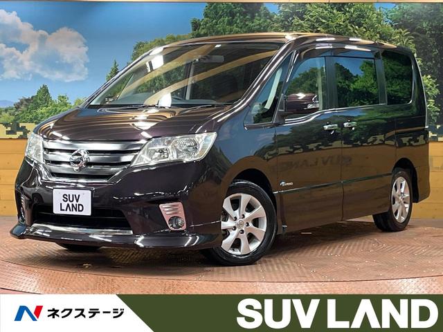 日産 セレナ ハイウェイスター　Ｓ－ハイブリッド　エアロモード　禁煙車　ＨＤＤナビ　全周囲カメラ　フルセグＴＶ　後席モニター　両側電動ドア　クルーズコントロール　ＨＩＤヘッド　純正１６インチアルミ　オートライト　スマートキー　プッシュスタート　ドライブレコーダー