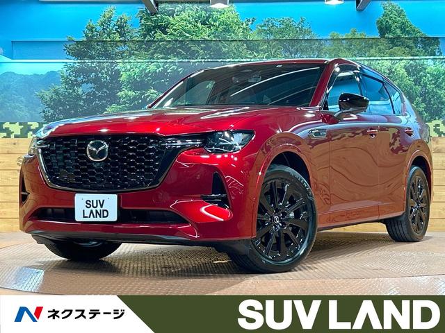 ＣＸ－６０　千葉県 禁煙車　サンルーフ　全周囲カメラ　１２型ナビ　フルセグ　電動リアゲート