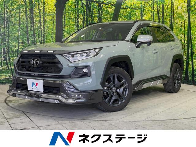 トヨタ ＲＡＶ４ アドベンチャー　ＪＡＯＳエアロ　ステアリングヒーター　合皮シート