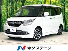 スズキ　ソリオバンディット　ハイブリッドＭＶ　電動スライドドア　デュアルカメラブレーキサポート　禁煙車