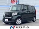 ホンダ Ｎ－ＢＯＸ Ｇホンダセンシング　衝突軽減ブレーキ・アダプ...