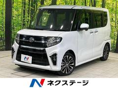 ダイハツ　タント　カスタムＲＳ　ターボ　両側電動ドア　スマートアシスト