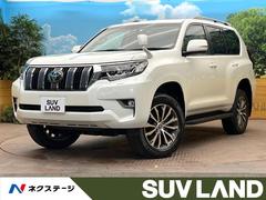 トヨタ　ランドクルーザープラド　ＴＸ　Ｌパッケージ　サンルーフ　４ＷＤ