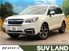 スバル　フォレスター　スタイルモダン　４ＷＤ　禁煙車　カロッツェリアナビ