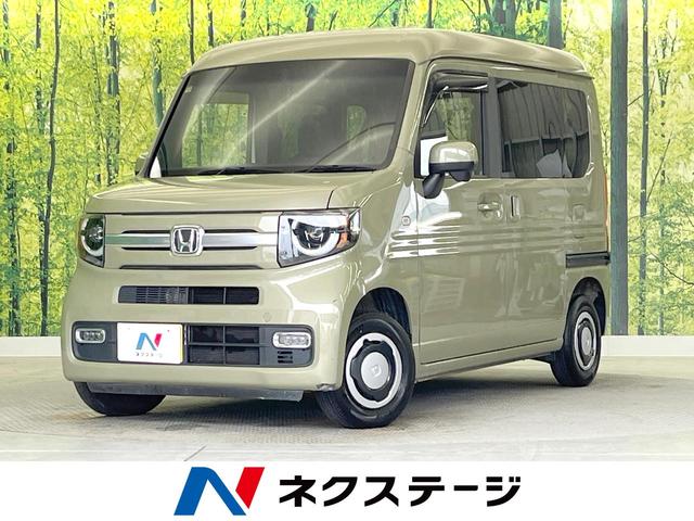 ホンダ Ｎ−ＶＡＮ＋スタイル ファン　ホンダセンシング　ホンダセンシングレス　ＥＴＣ