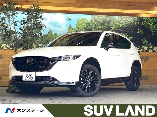 マツダ ＣＸ－５