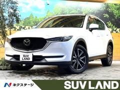 マツダ　ＣＸ−５　ＸＤ　プロアクティブ　禁煙車　メーカーナビ