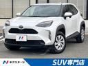 Ｘ　禁煙車　ディスプレイオーディオ　ナビキット　バックカメラ　セーフティセンス　レーダークルーズコントロール　クリアランスソナー　オートマチックハイビーム　スマートキー　ＥＴＣ　Ｂｌｕｅｔｏｏｔｈ再生(1枚目)