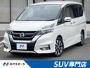 日産 セレナ ハイウェイスター　Ｖセレクション　禁煙車　フリップ...