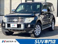 三菱　パジェロ　ロング　スーパーエクシード　４ＷＤ　７人乗り