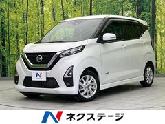 日産　デイズ　ハイウェイスター　Ｘ　プロパイロットエディション　純正９型ナビ