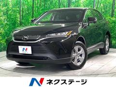 トヨタ　ハリアー　Ｓ　現行　禁煙車　登録済未使用車