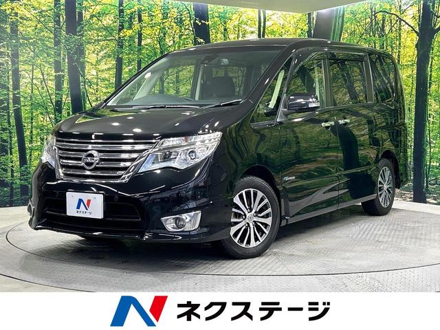 日産 セレナ ハイウェイスターＳ－ＨＶアドバンスドセーフティパック　禁煙車　純正ナビ　後席モニター　両側電動ドア　衝突軽減装置　全周囲カメラ　レーンアシスト　クルーズコントロール　ＬＥＤヘッドライト　フォグランプ　オートエアコン　スマートキー　ＥＴＣ