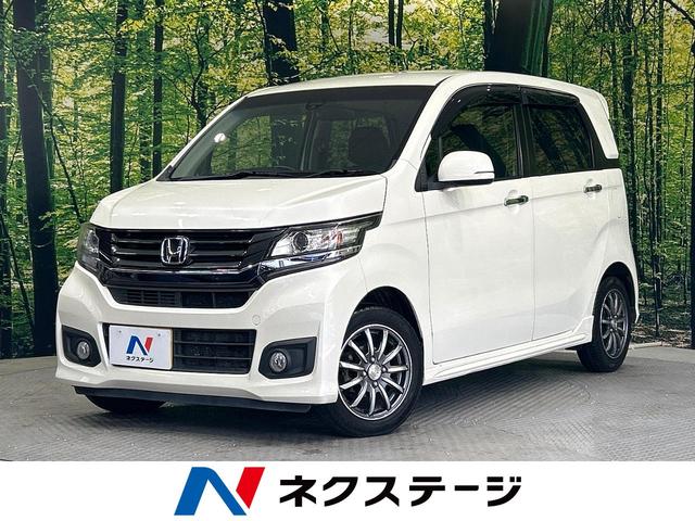 ホンダ Ｇ・Ａパッケージ　禁煙車　ＳＤナビ　衝突軽減装置　クルーズコントロール　合皮コンビシート　ＨＩＤヘッドランプ　フルセグＴＶ　Ｂｌｕｅｔｏｏｔｈ　フォグランプ　スマートキー　オートエアコン　オートライト