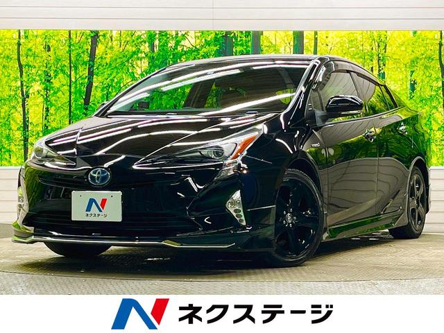 トヨタ プリウス Ｓツーリングセレクション　モデリスタエアロ　禁煙車　純正９型ナビＴＶ　セーフティセンス　レーダークルーズ　バックカメラ　ＥＴＣ　Ｂｌｕｅｔｏｏｔｈ　ＬＥＤフロントフォグ　黒合皮シート　前席シートヒーター　ＤＶＤ再生