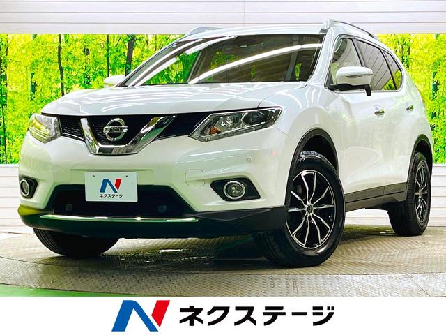 エクストレイル(日産) ２０Ｘ　エマージェンシーブレーキパッケージ　禁煙車　純正８型ナビフルセグ　ＬＥＤヘッド　ルーフレール　ヴェルサンディ１７インチＡＷ 中古車画像