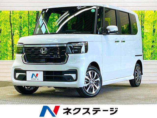 Ｎ−ＢＯＸカスタム(ホンダ) ベースグレード　届出済未使用車　ホンダセンシング　アダプティブクルーズ　レーンキープ　電動スライドドア　前席シートヒーター 中古車画像