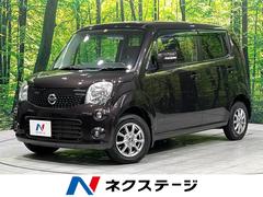 日産　モコ　Ｘ　ＦＯＵＲ　４ＷＤ　禁煙車