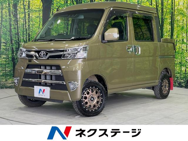 ダイハツ ハイゼットカーゴ デッキバンＧ　ＳＡＩＩＩ　４ＷＤ　禁煙車