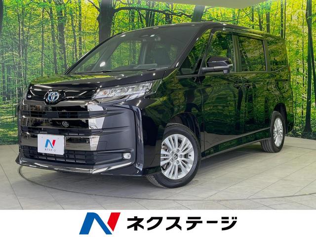 トヨタ ノア ハイブリッドＳ－Ｇ　４ＷＤ　電動スライドドア　セーフティセンス　禁煙車　純正ナビ　レーダークルーズ　寒冷地仕様　バックカメラ　ＥＴＣ　Ｂｌｕｅｔｏｏｔｈ　ドラレコ　ＡｐｐｌｅＣａｒＰｉａｙ　ＬＥＤヘッド