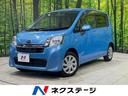 スバル ステラ Ｌ　スマートアシスト　４ＷＤ　禁煙車　ＣＤ再生　...